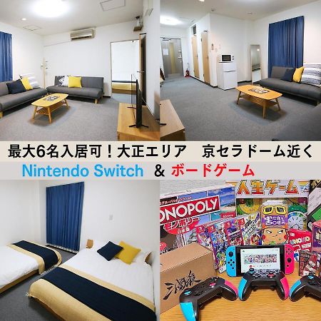 Westay Designers House/6 Mins To Shinsaibashi102 Ōsaka Eksteriør bilde