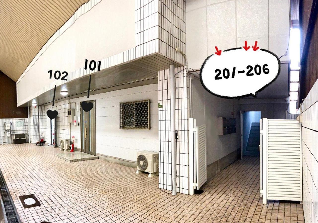 Westay Designers House/6 Mins To Shinsaibashi102 Ōsaka Eksteriør bilde